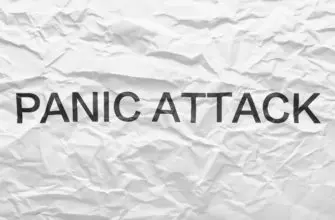как избавиться от панических атак