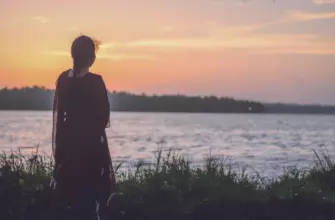 Одиночество
